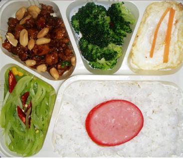 十大外围足球平台app手机版