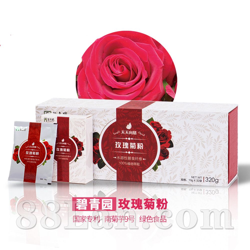 十大外围足球平台app