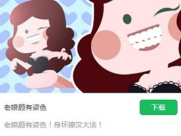 十大外围足球平台app