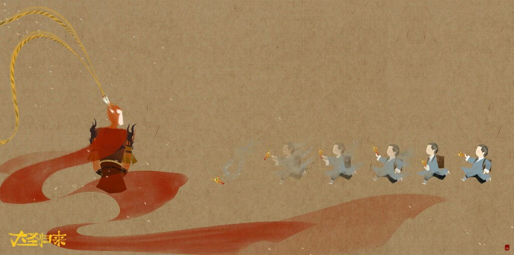 十大外围足球平台app手机版