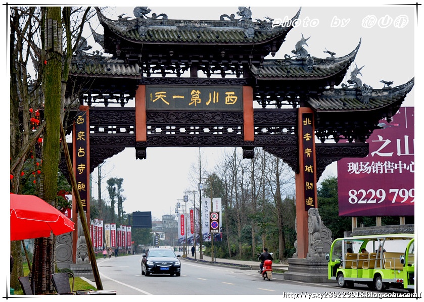 十大外围足球大平台