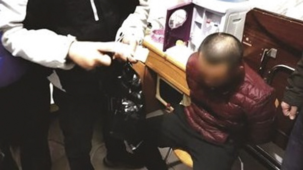 十大外围足球平台app手机版