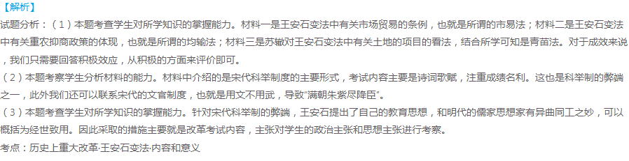 十大外围足球大平台