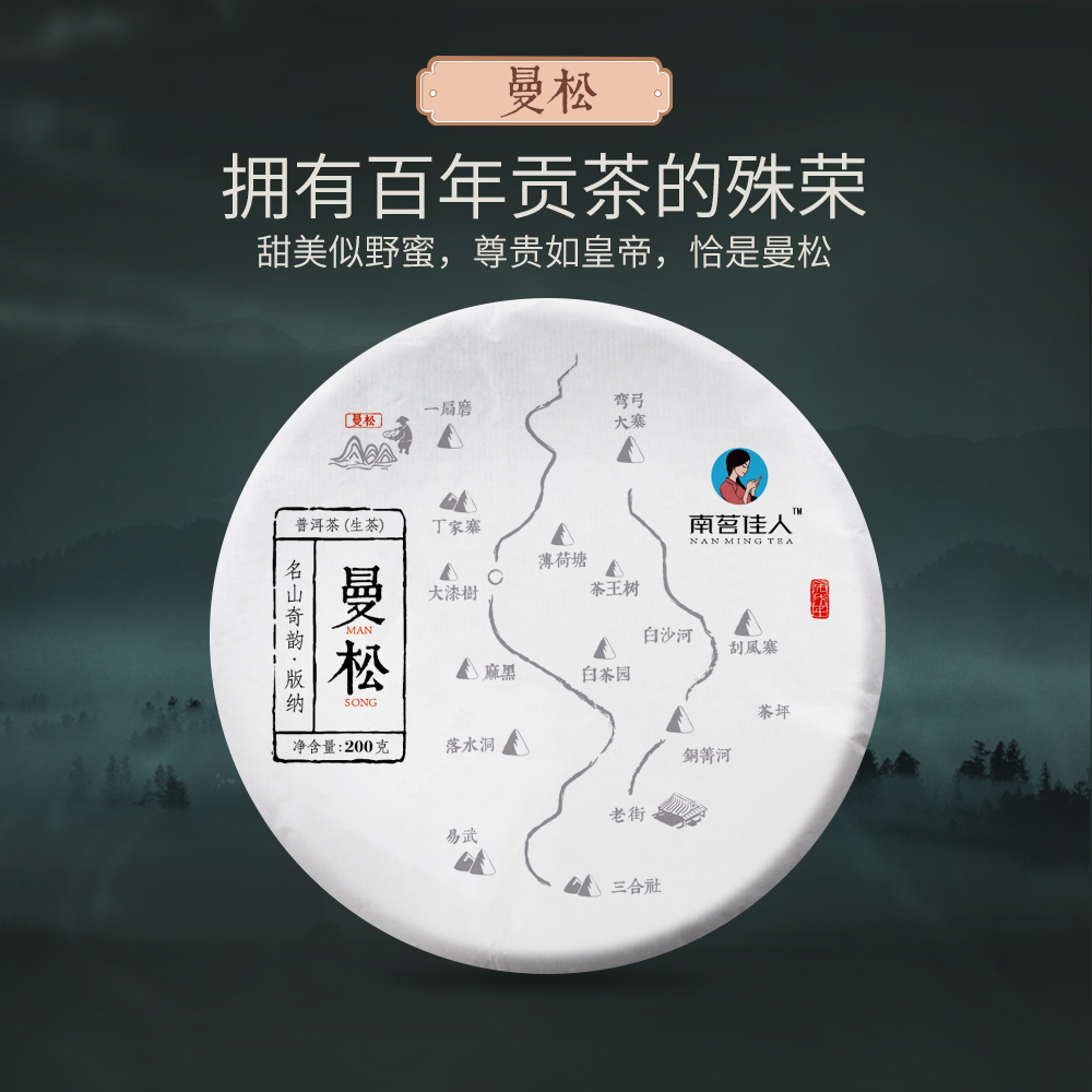 ‘十大外围足球平台app’比斯利25+17布朗30分 杰特25分山东擒深圳5连胜(图2) 十大外围足球平台app