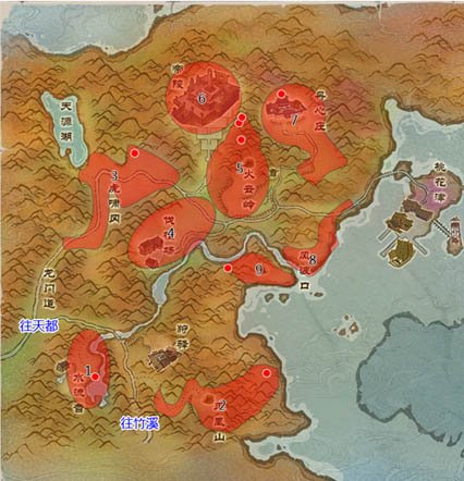 十大外围足球平台app手机版