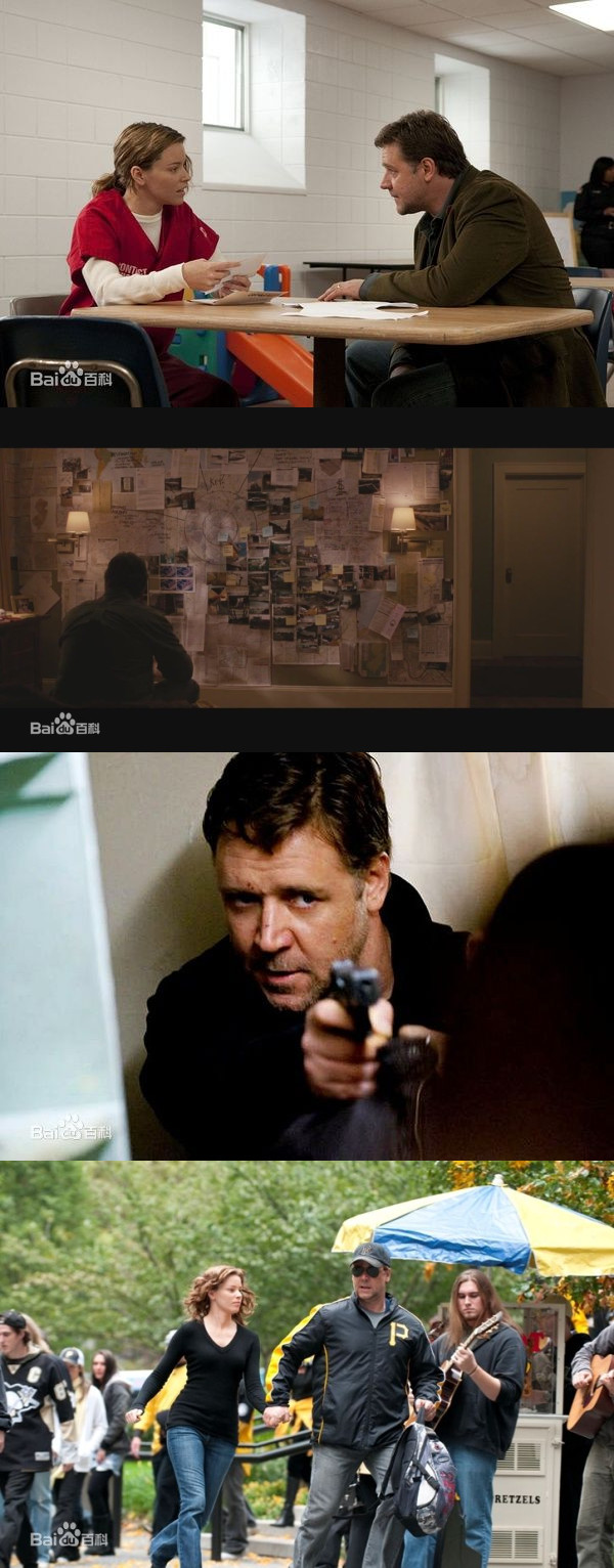 十大外围足球平台app