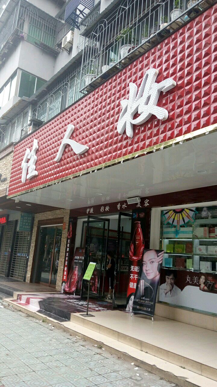 十大外围足球平台app