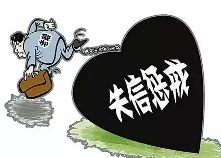 十大外围足球平台app手机版