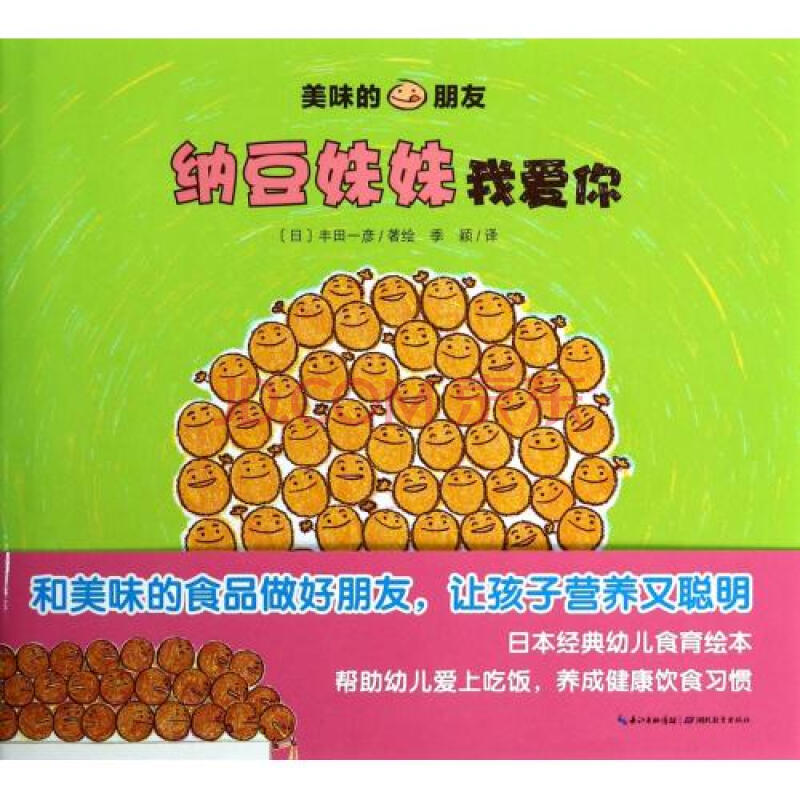 十大外围足球平台app手机版