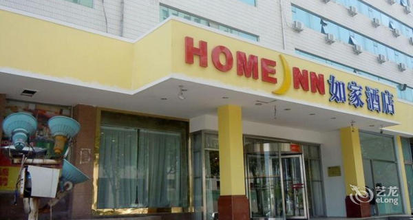 十大外围足球平台app手机版