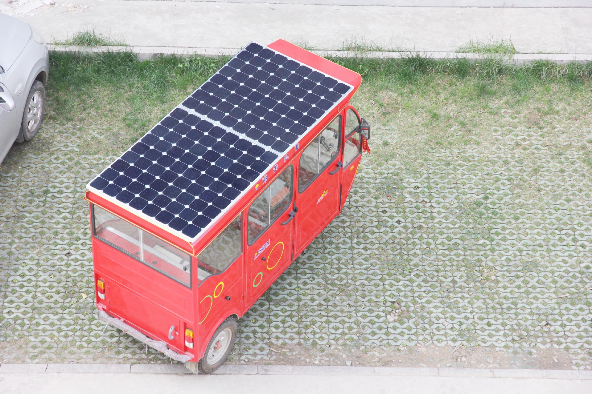 十大外围足球平台app