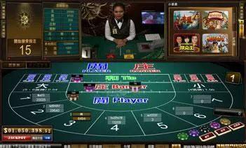 十大外围足球平台app