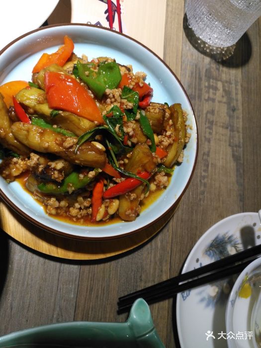 ‘十大外围足球平台app’四川水保局推动“三严三实”群众路线主题教育