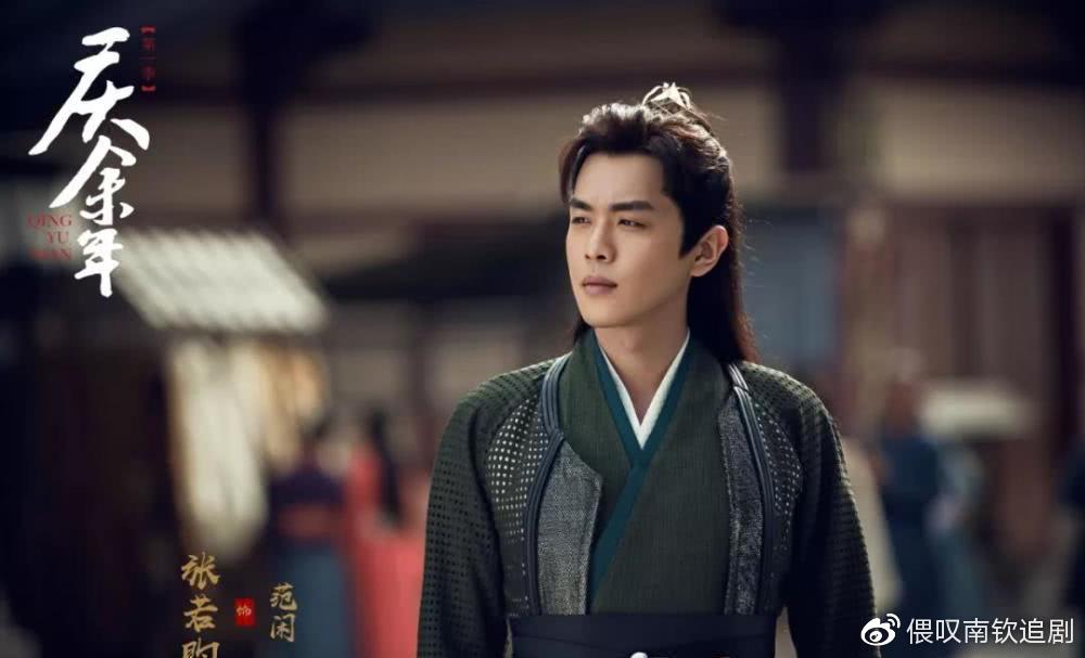 十大外围足球大平台