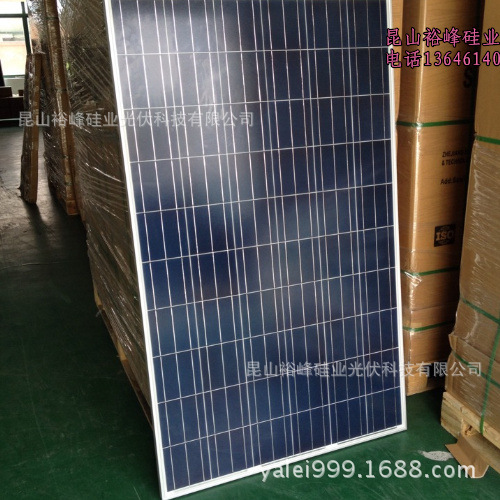 十大外围足球平台app手机版