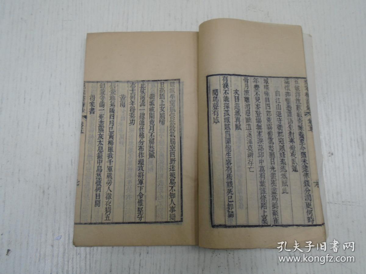 十大外围足球大平台