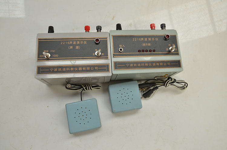 十大外围足球平台app