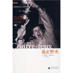 十大外围足球大平台