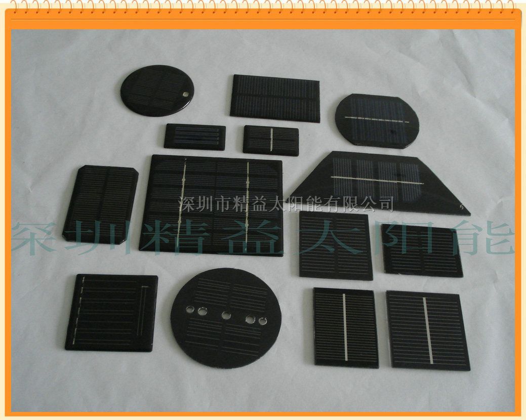 十大外围足球平台app