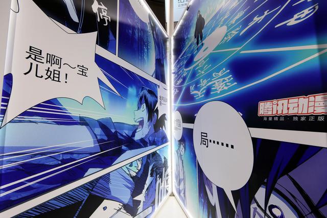 十大外围足球大平台