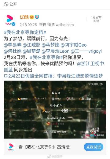 十大外围足球平台app手机版