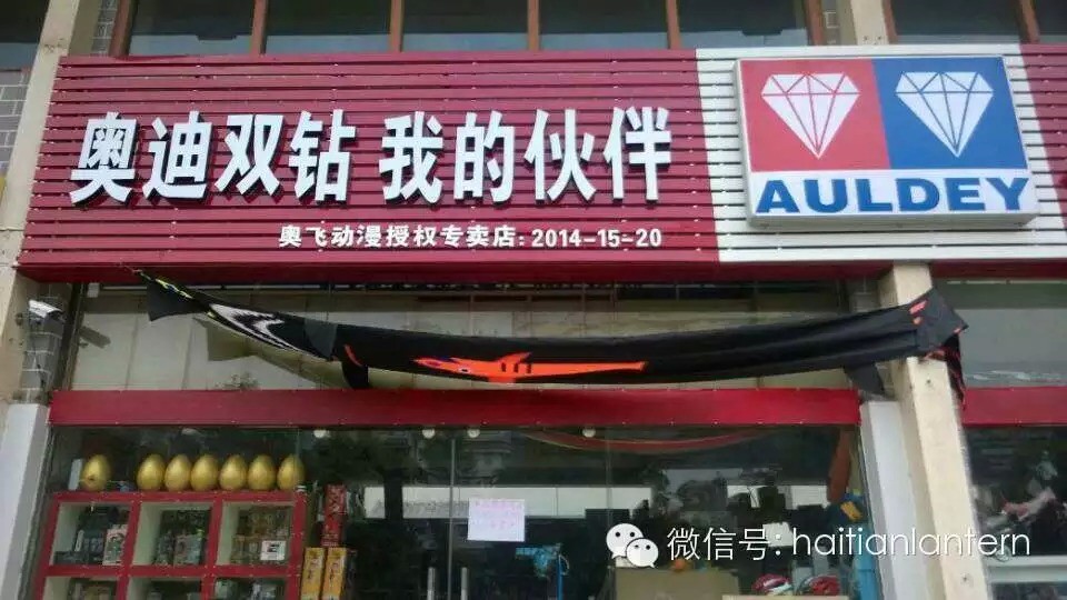 十大外围足球平台app