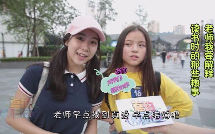 十大外围足球平台app手机版