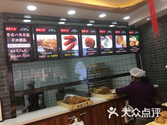 十大外围足球大平台