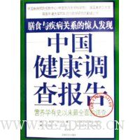 十大外围足球大平台