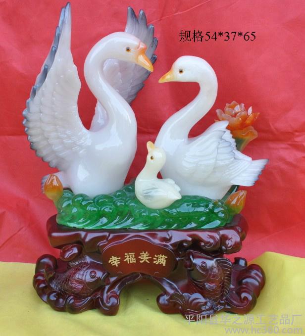 十大外围足球平台app手机版