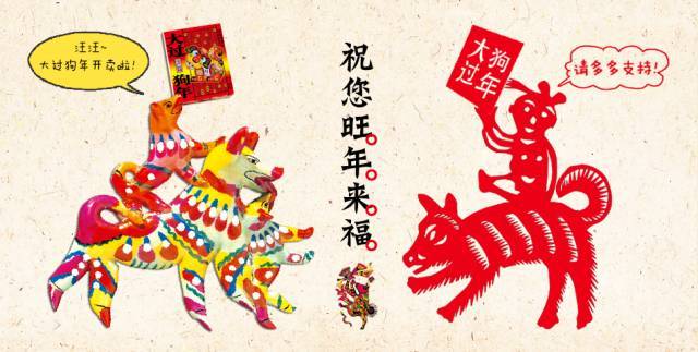 十大外围足球大平台