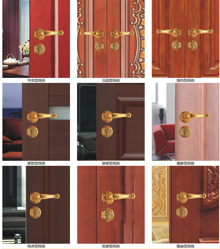 十大外围足球平台app