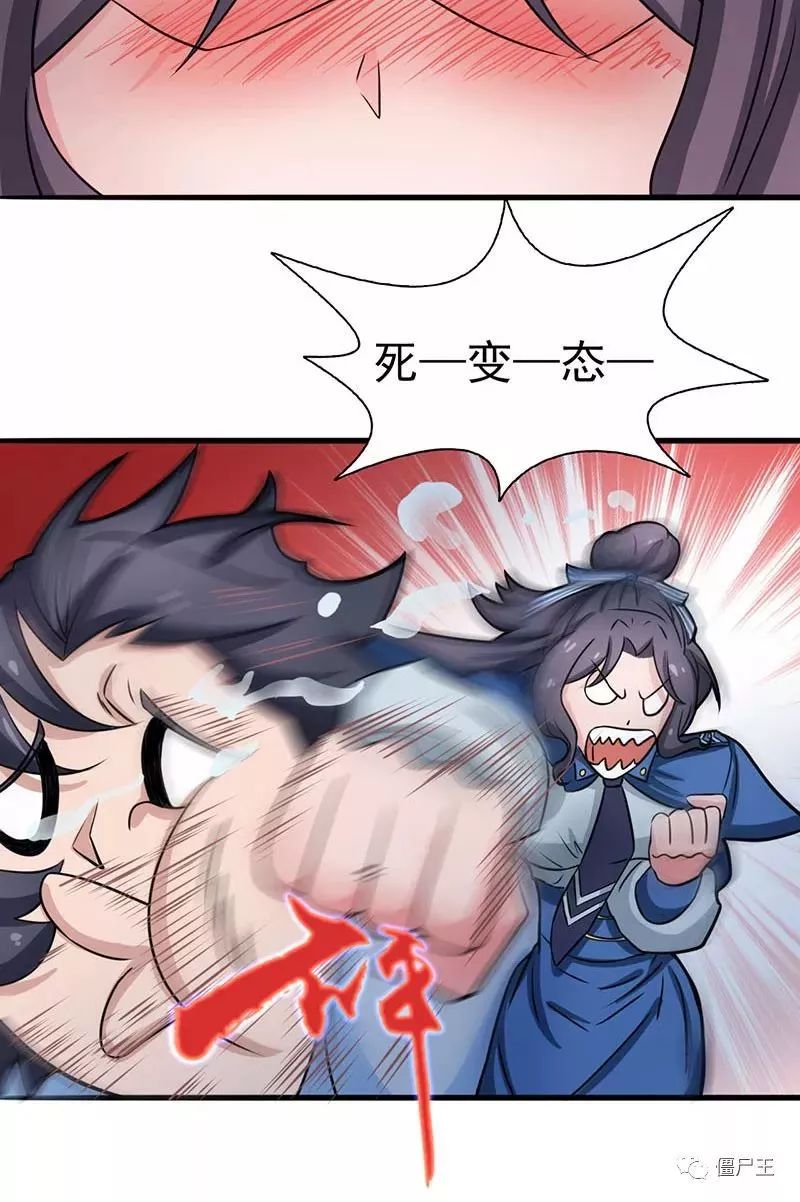 十大外围足球平台app手机版