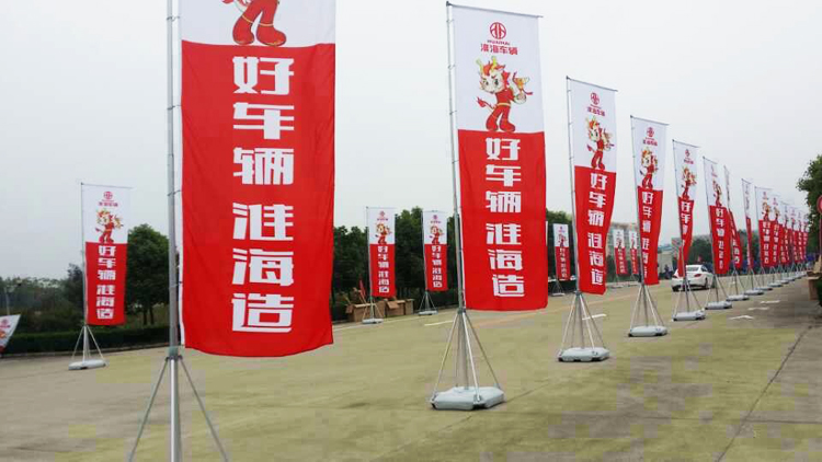 十大外围足球平台app