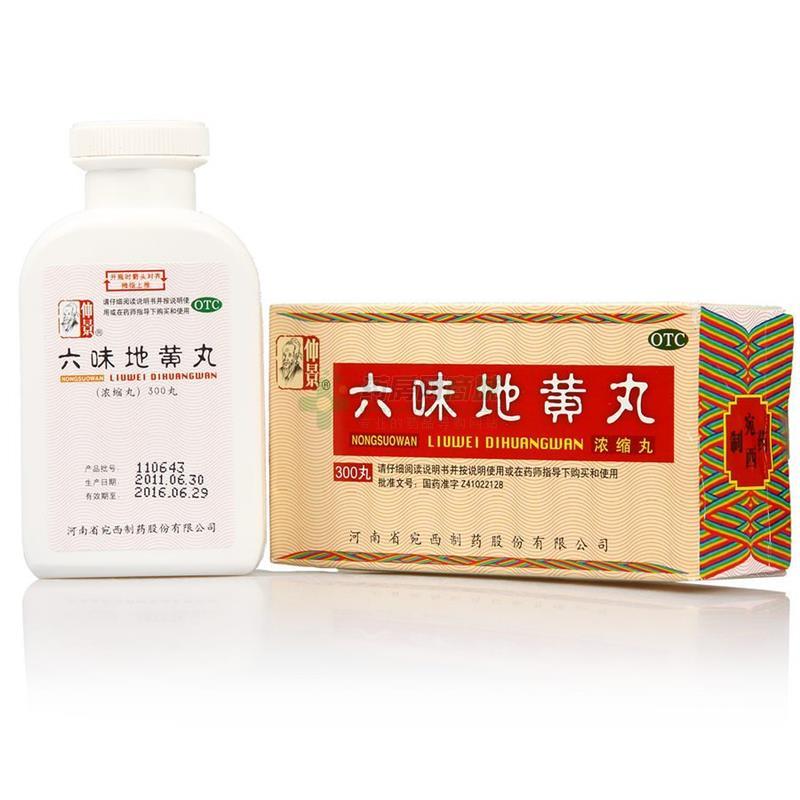 十大外围足球大平台