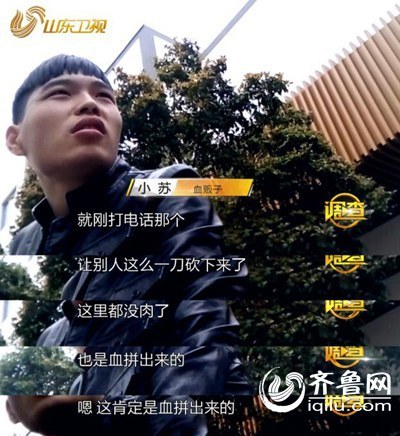 十大外围足球大平台