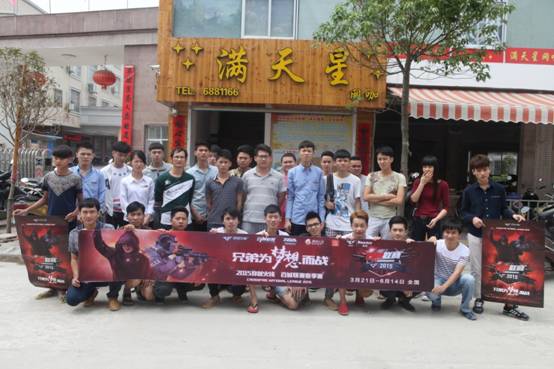 十大外围足球大平台