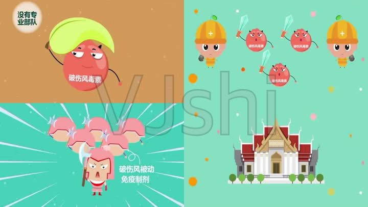 十大外围足球平台app