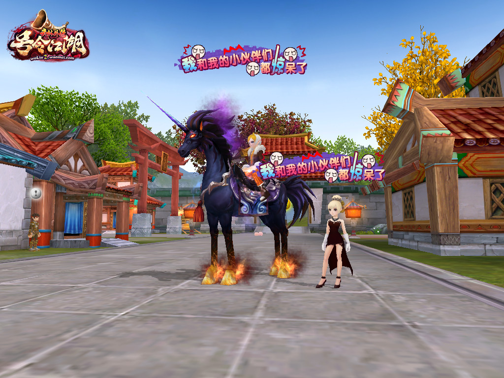 十大外围足球平台app手机版