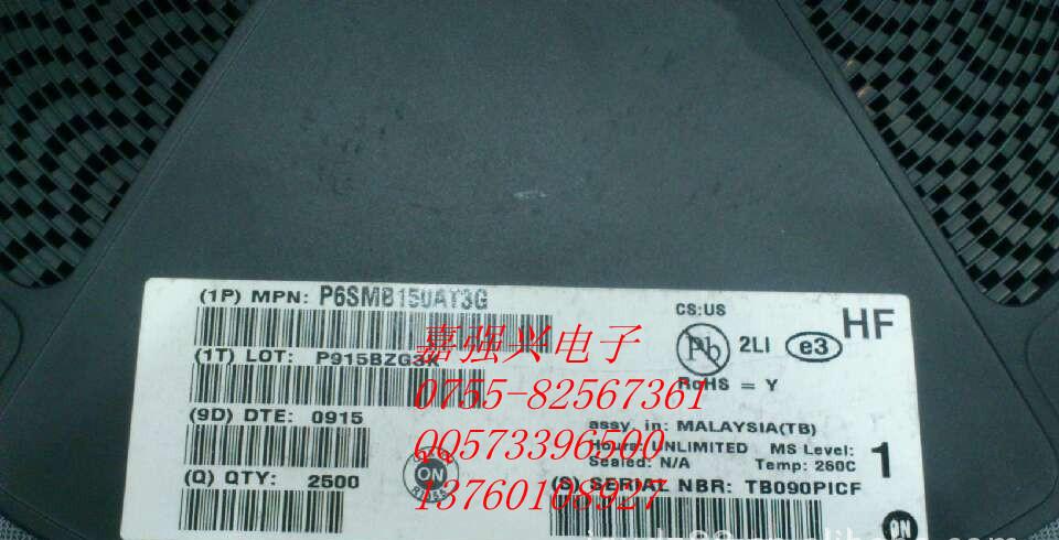 十大外围足球大平台