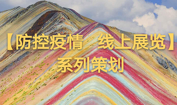 十大外围足球平台app手机版