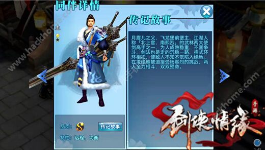 这3所一本大学,结业进国家电网有优势,中等生不容错过|十大外围足球平台app手机版(图1) 十大外围足球大平台