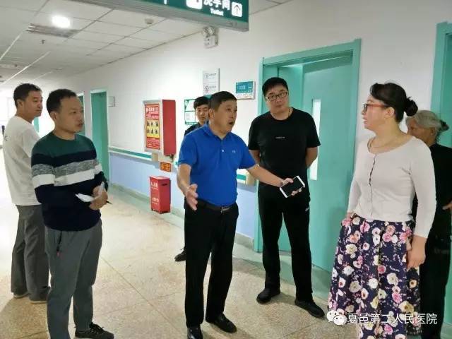 十大外围足球平台app|四川省政府副秘书长杨新元带队督导检查防汛工作(图4) 十大外围足球平台app