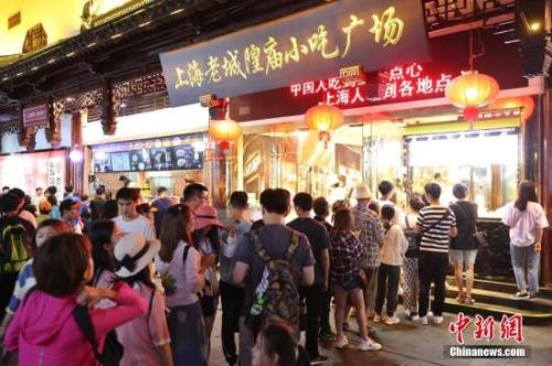 【十大外围足球平台app手机版】中国篮球协会关于组织国奥男篮集训选拔的函(图1) 十大外围足球大平台
