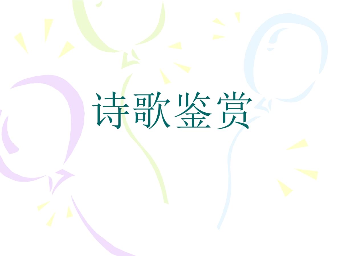 十大外围足球平台app